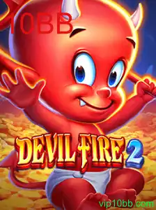 Descubra o Fascinante Mundo de DevilFire2: Uma Aventura Épica