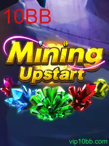 Descubra a Emoção de MiningUpstart: Um Guia Completo para Iniciantes