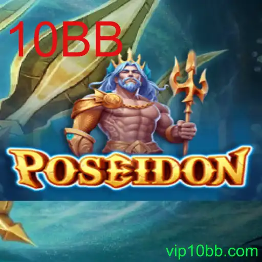 Descubra o Mundo Empolgante do Jogo Poseidon